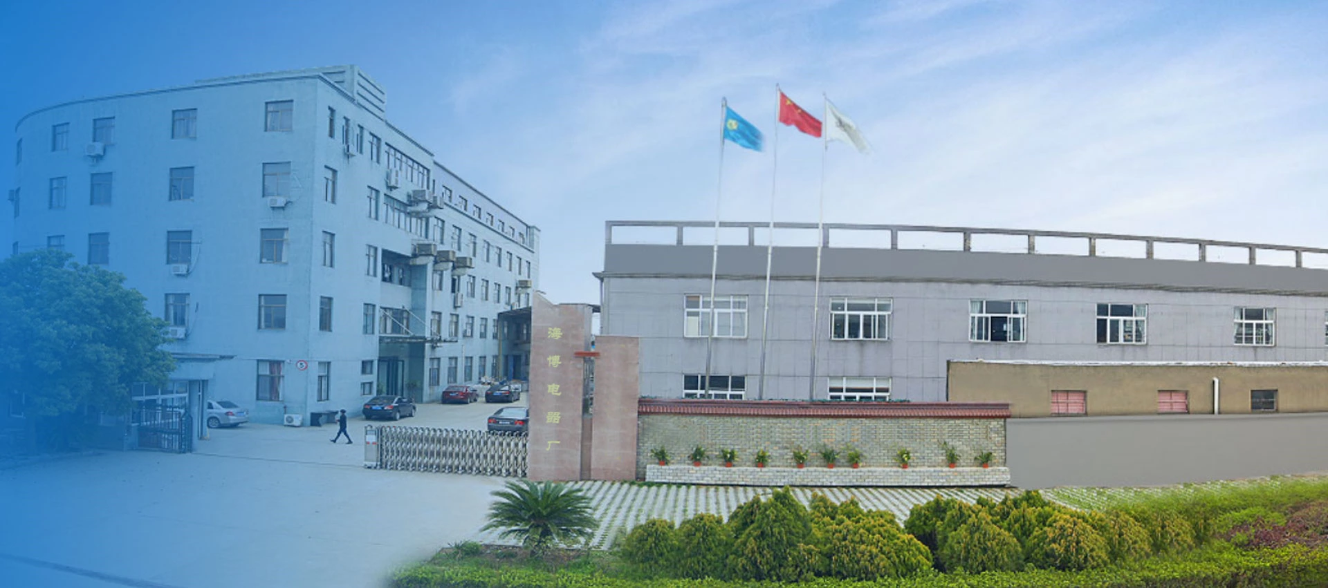 Drinking Water Machine Manufacturer