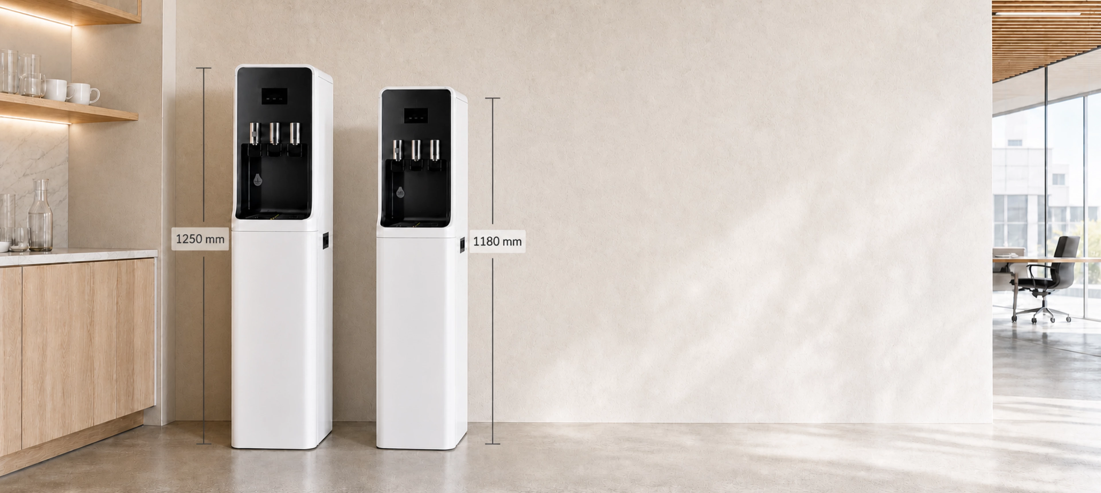 1250 mm extra-tall and 1180 mm standard floor-standing water dispensers in a modern office pantry