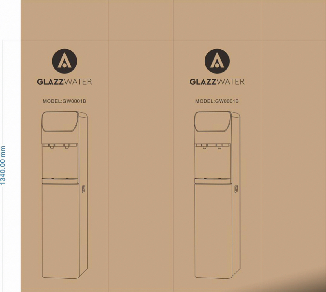 Floor-standing dispenser carton artwork